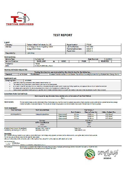 TSI ASTM E648 放射パネル検査報告書